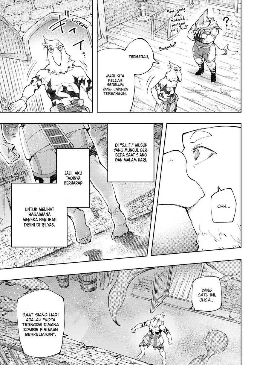 Shangri-La Frontier ~ Kusoge Hunter, Kamige ni Idoman to su~ Chapter 118 Gambar 17