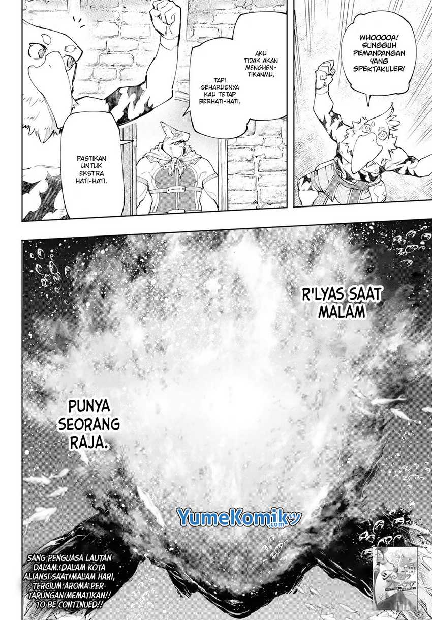Shangri-La Frontier ~ Kusoge Hunter, Kamige ni Idoman to su~ Chapter 118 Gambar 19