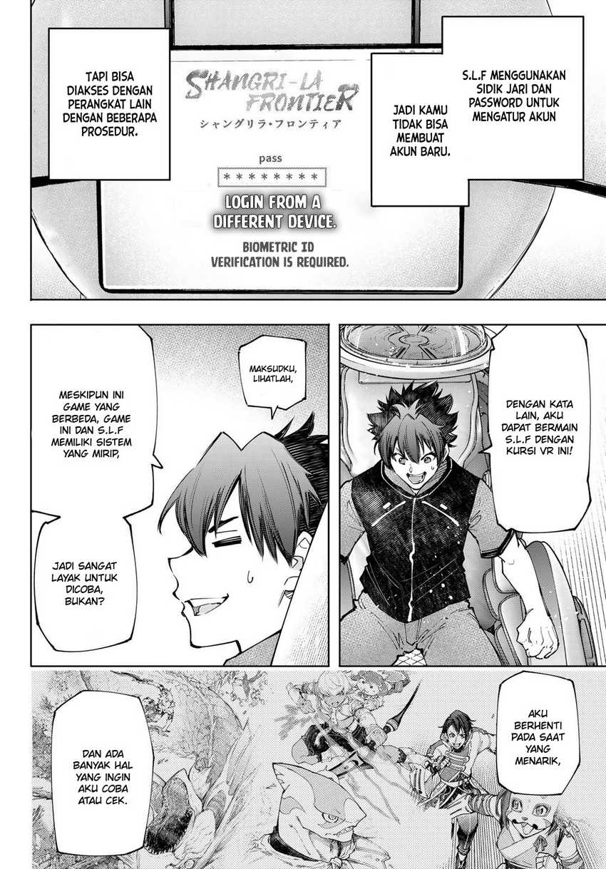 Shangri-La Frontier ~ Kusoge Hunter, Kamige ni Idoman to su~ Chapter 118 Gambar 12