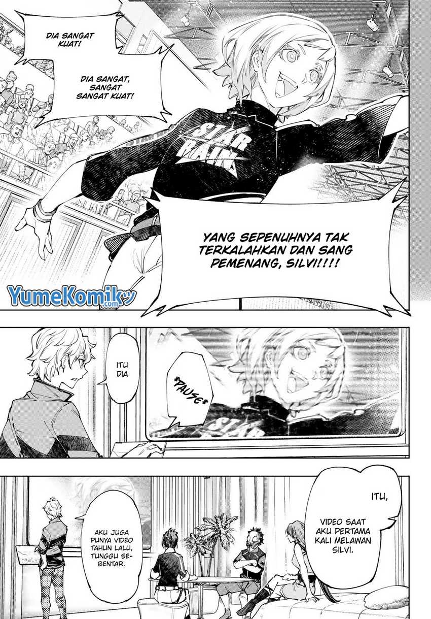 Shangri-La Frontier ~ Kusoge Hunter, Kamige ni Idoman to su~ Chapter 117 Gambar 15