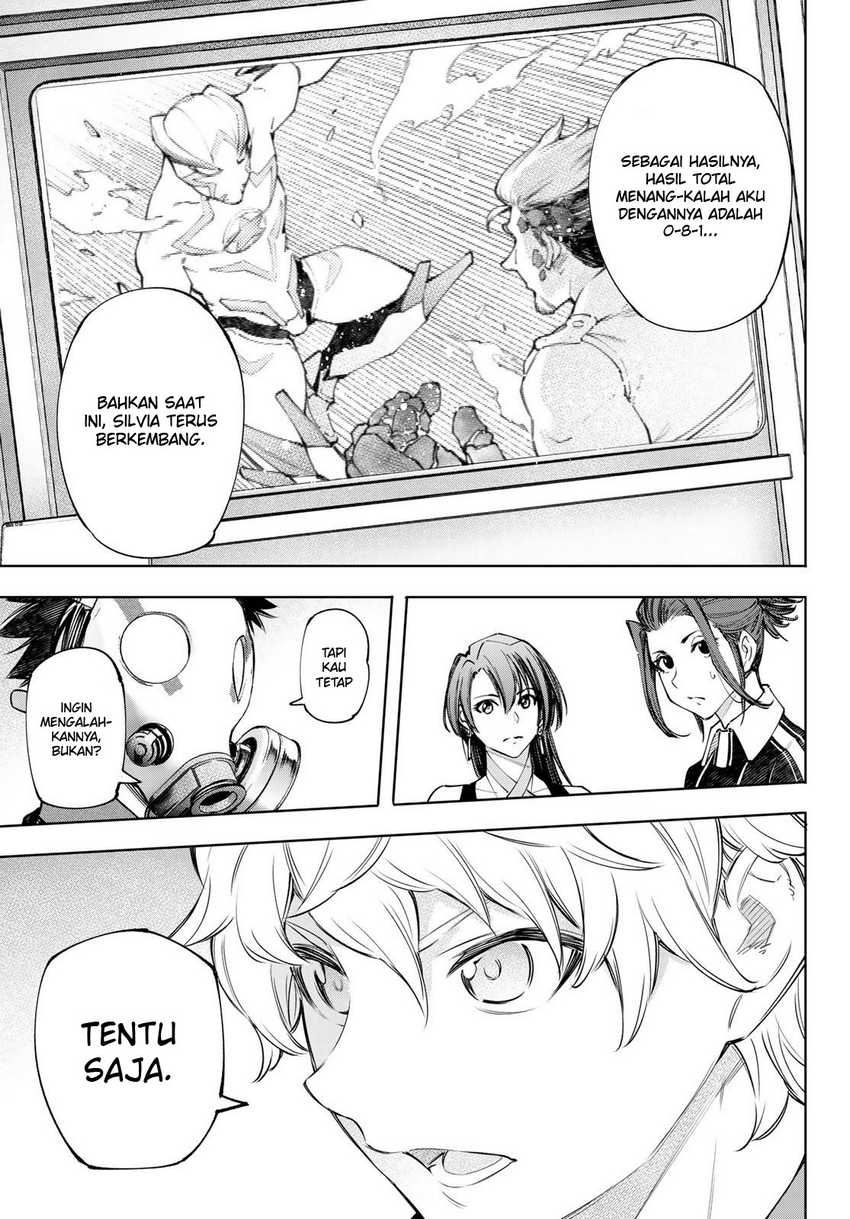 Shangri-La Frontier ~ Kusoge Hunter, Kamige ni Idoman to su~ Chapter 117 Gambar 17