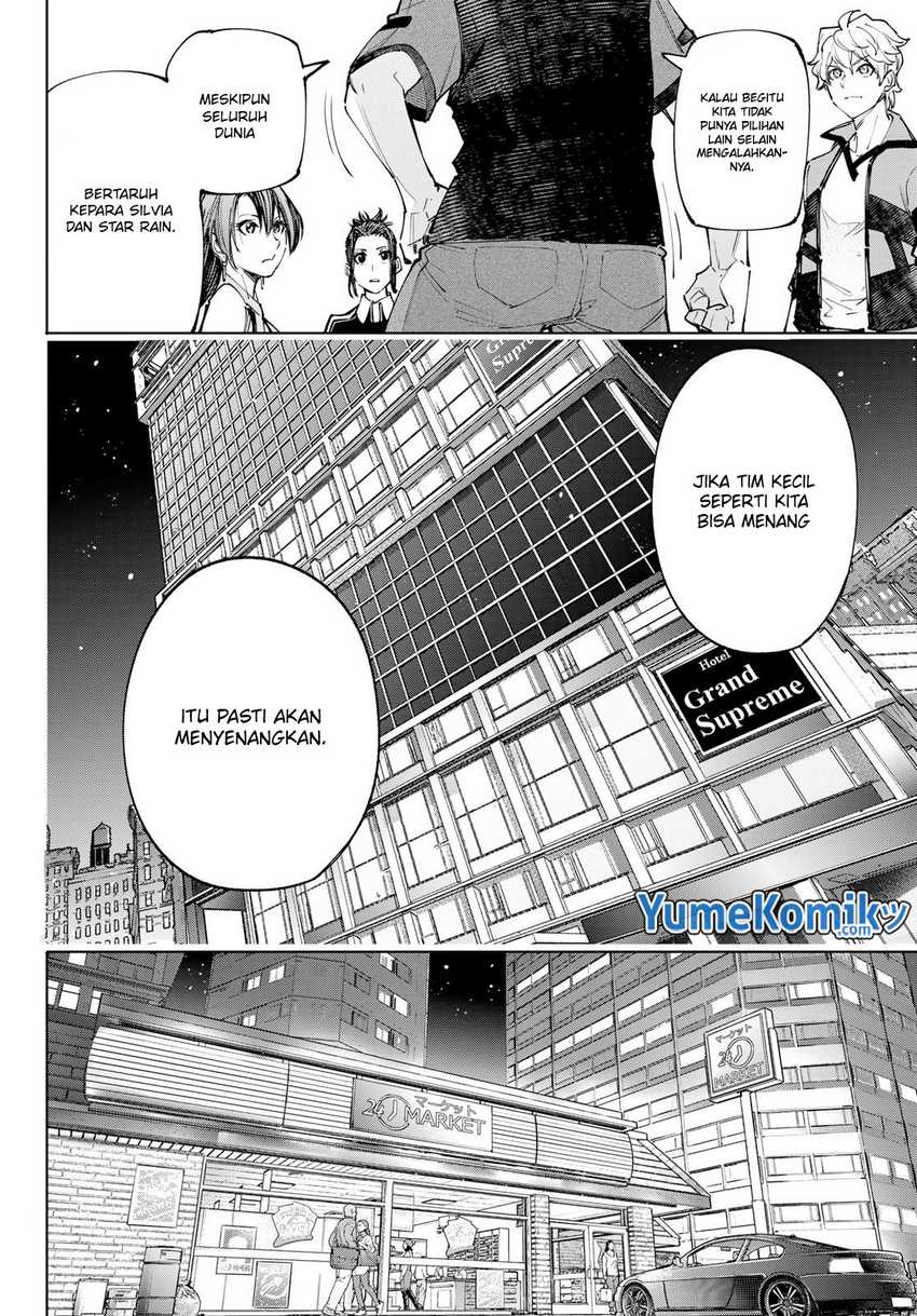 Shangri-La Frontier ~ Kusoge Hunter, Kamige ni Idoman to su~ Chapter 117 Gambar 18