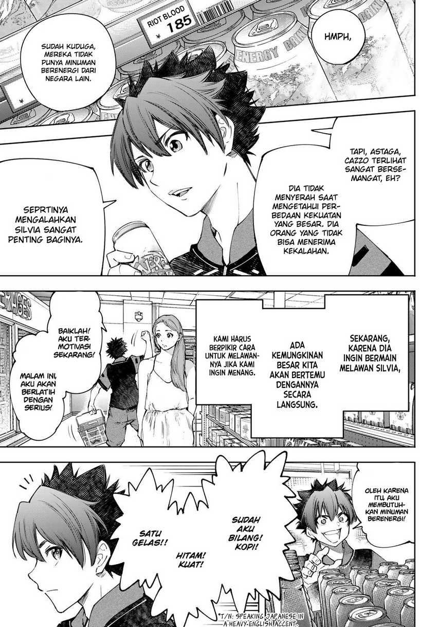 Shangri-La Frontier ~ Kusoge Hunter, Kamige ni Idoman to su~ Chapter 117 Gambar 19