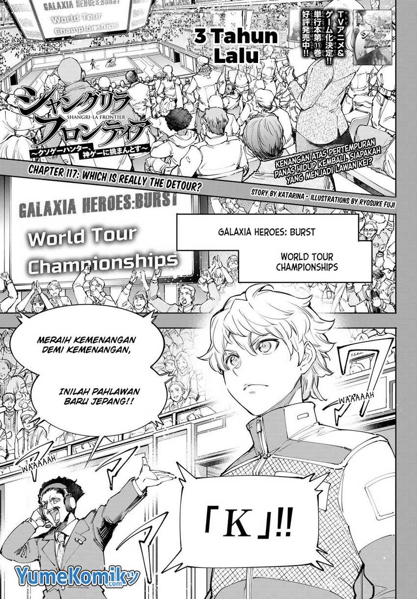 Shangri-La Frontier ~ Kusoge Hunter, Kamige ni Idoman to su~ Chapter 117 Gambar 3