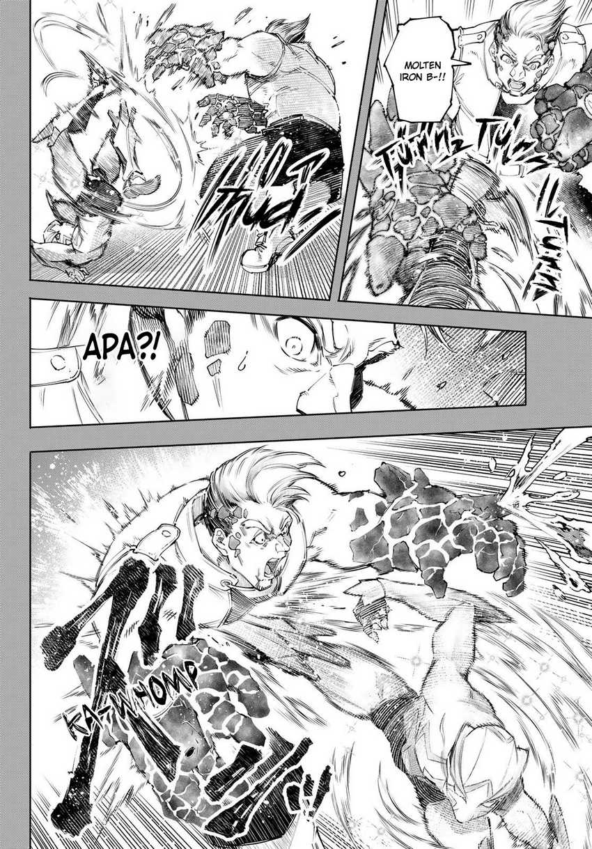 Shangri-La Frontier ~ Kusoge Hunter, Kamige ni Idoman to su~ Chapter 117 Gambar 8