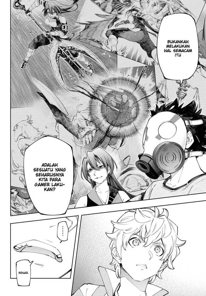 Shangri-La Frontier ~ Kusoge Hunter, Kamige ni Idoman to su~ Chapter 125 Gambar 14