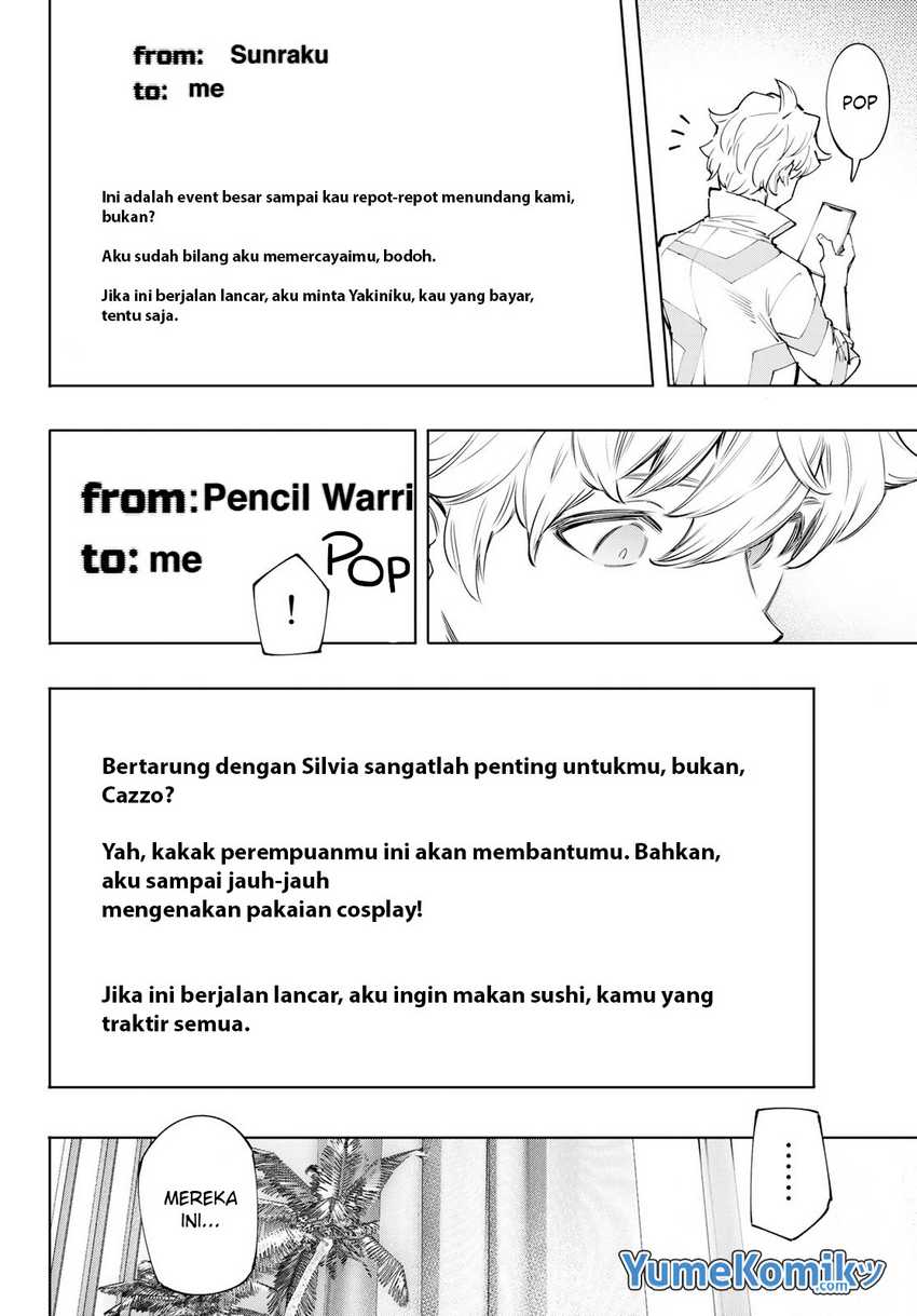 Shangri-La Frontier ~ Kusoge Hunter, Kamige ni Idoman to su~ Chapter 125 Gambar 18