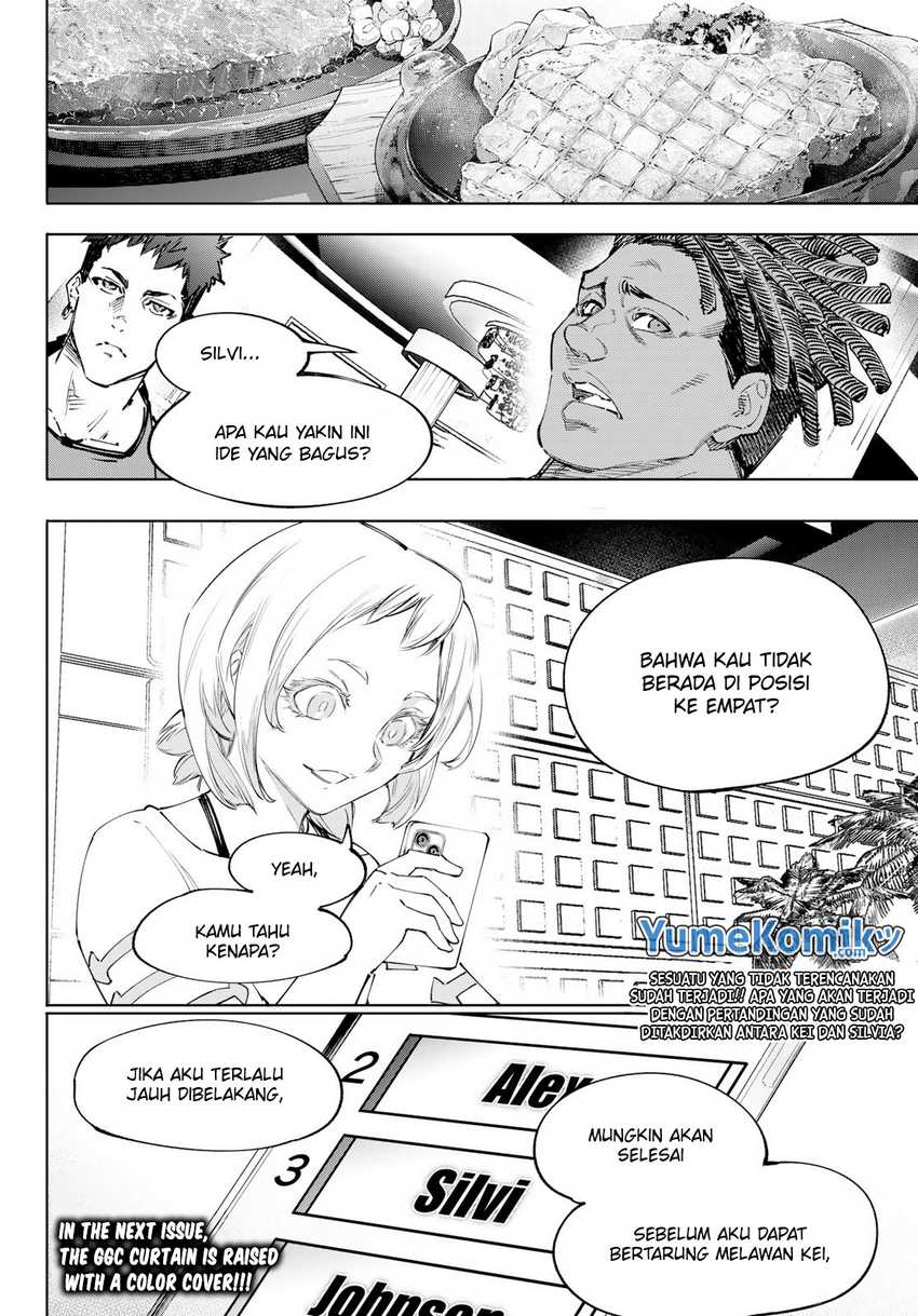 Shangri-La Frontier ~ Kusoge Hunter, Kamige ni Idoman to su~ Chapter 125 Gambar 20