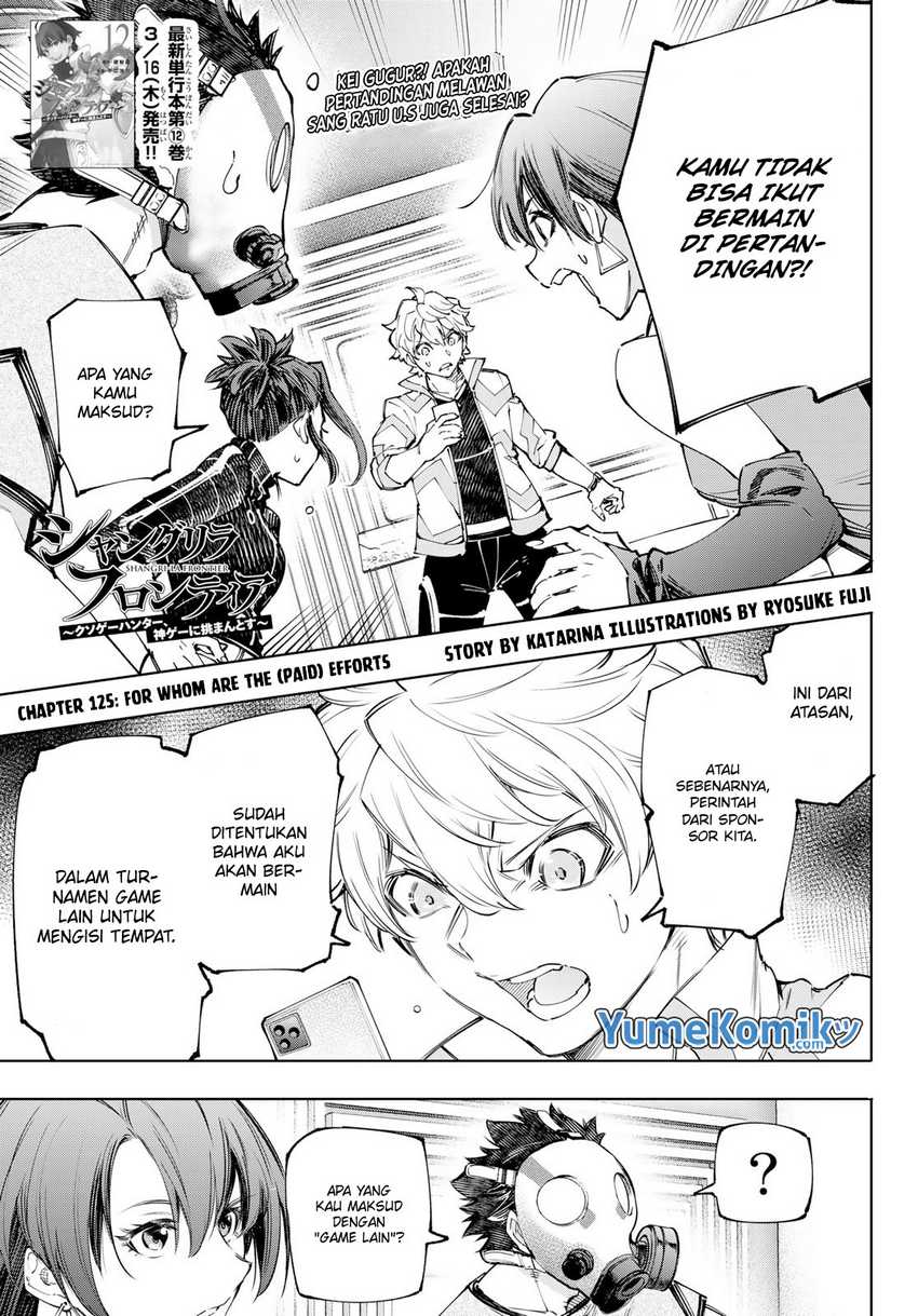 Shangri-La Frontier ~ Kusoge Hunter, Kamige ni Idoman to su~ Chapter 125 Gambar 3