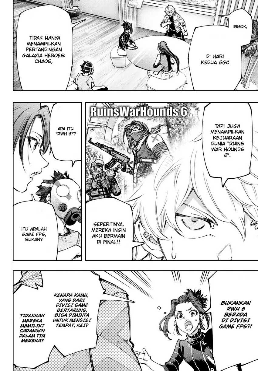 Shangri-La Frontier ~ Kusoge Hunter, Kamige ni Idoman to su~ Chapter 125 Gambar 4