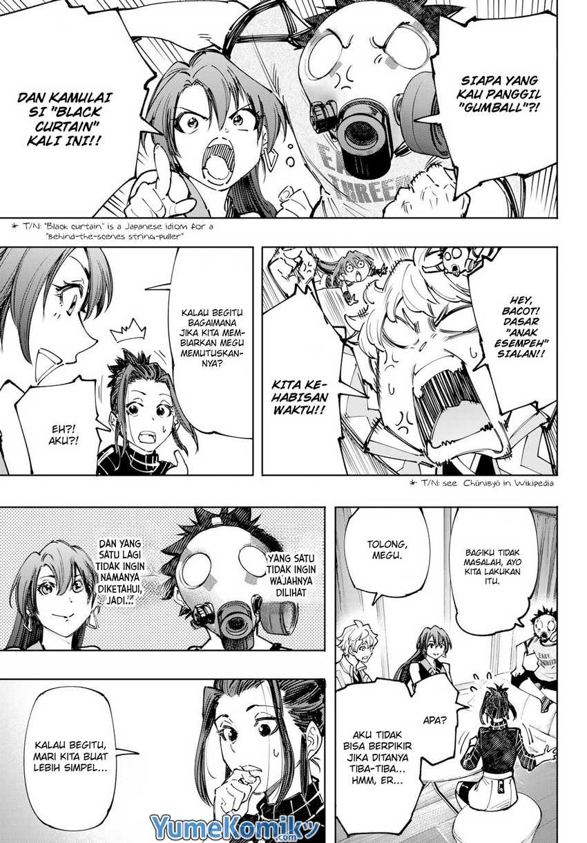 Shangri-La Frontier ~ Kusoge Hunter, Kamige ni Idoman to su~ Chapter 124 Gambar 15