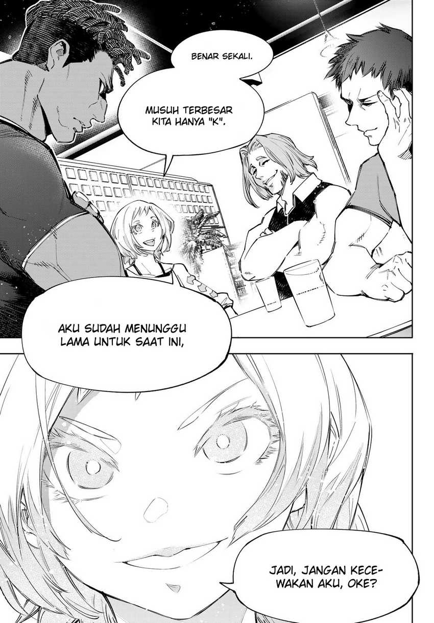 Shangri-La Frontier ~ Kusoge Hunter, Kamige ni Idoman to su~ Chapter 124 Gambar 17