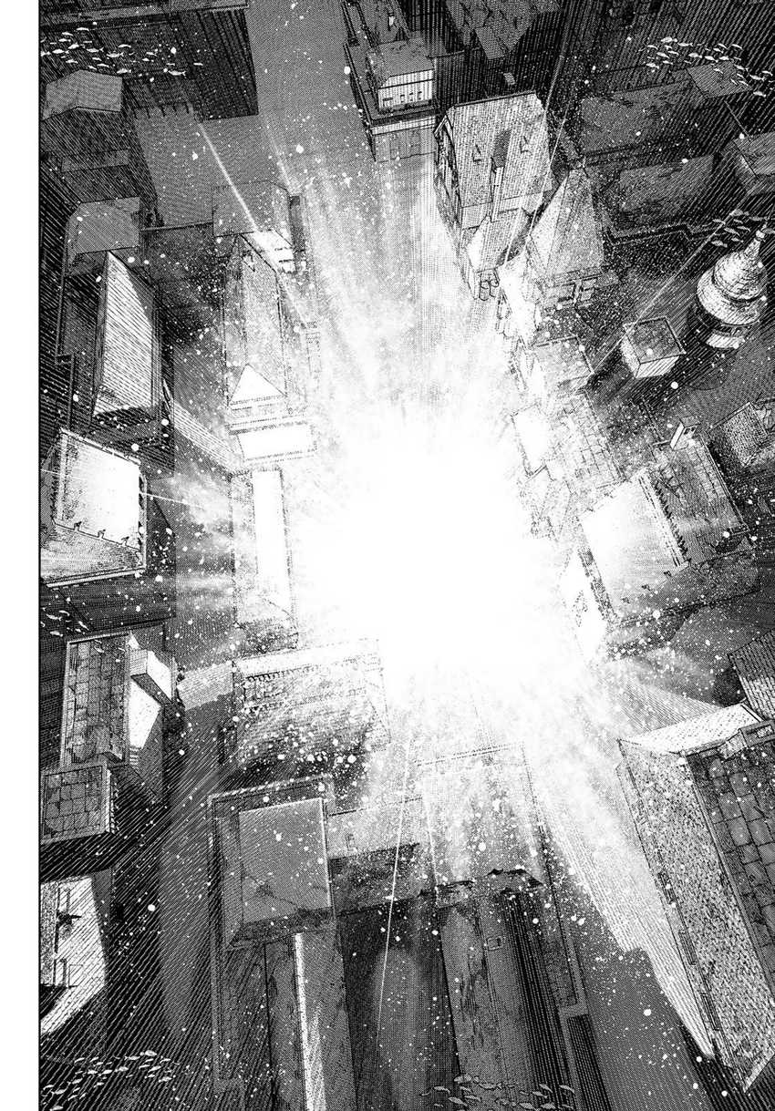 Shangri-La Frontier ~ Kusoge Hunter, Kamige ni Idoman to su~ Chapter 123 Gambar 16