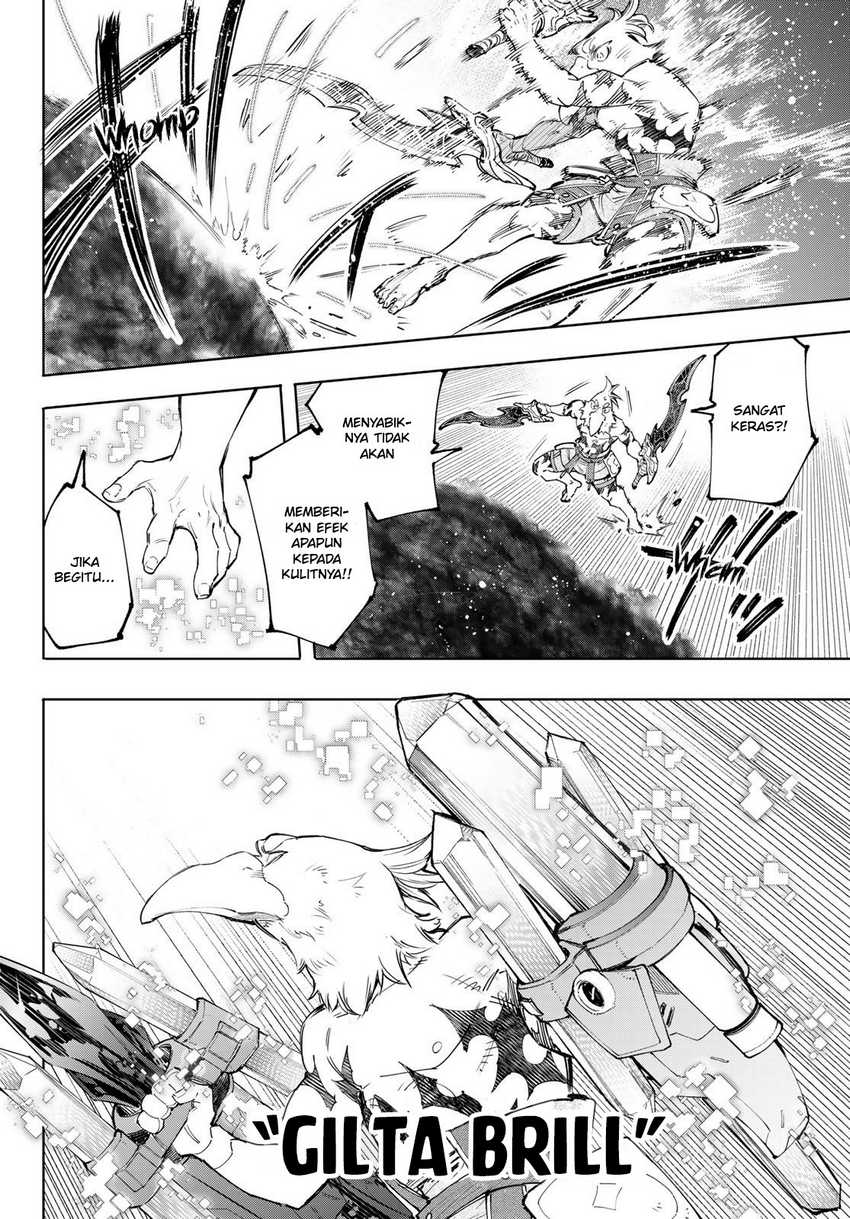 Shangri-La Frontier ~ Kusoge Hunter, Kamige ni Idoman to su~ Chapter 123 Gambar 10