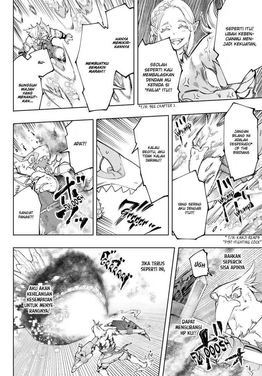 Shangri-La Frontier ~ Kusoge Hunter, Kamige ni Idoman to su~ Chapter 123 Gambar 12