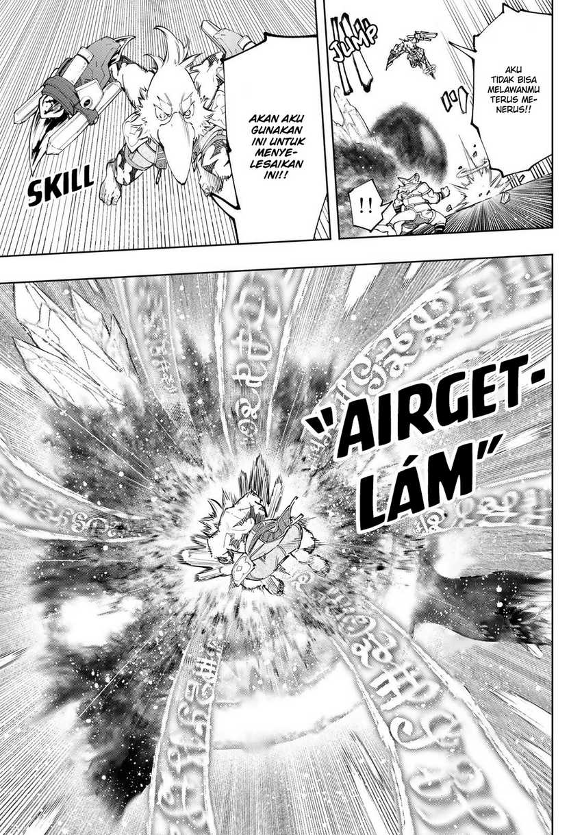 Shangri-La Frontier ~ Kusoge Hunter, Kamige ni Idoman to su~ Chapter 123 Gambar 13