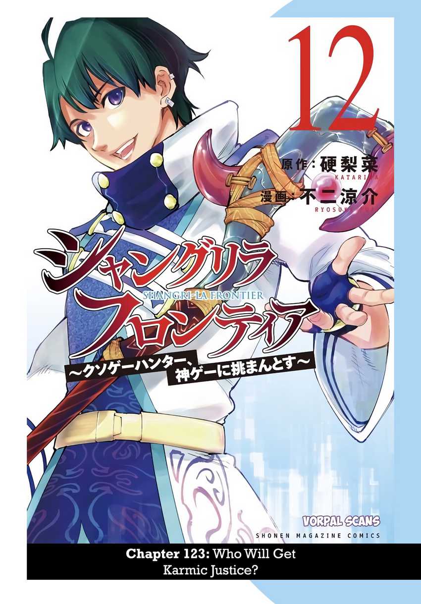 Manga Shangri-La Frontier ~ Kusoge Hunter, Kamige ni Idoman to su~ Chapter 123 gambar nomor 2
