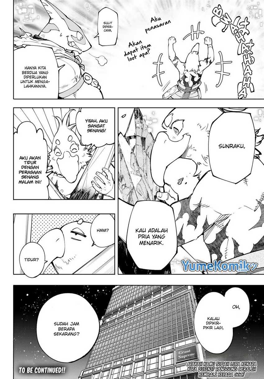 Shangri-La Frontier ~ Kusoge Hunter, Kamige ni Idoman to su~ Chapter 123 Gambar 20