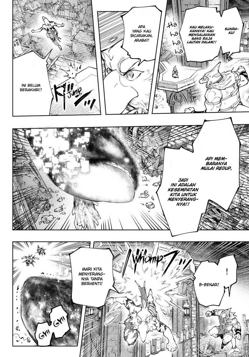 Shangri-La Frontier ~ Kusoge Hunter, Kamige ni Idoman to su~ Chapter 123 Gambar 8