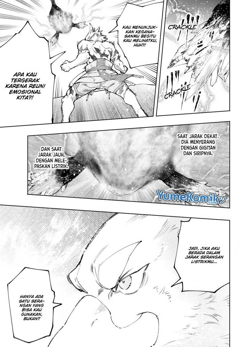 Shangri-La Frontier ~ Kusoge Hunter, Kamige ni Idoman to su~ Chapter 122 Gambar 15