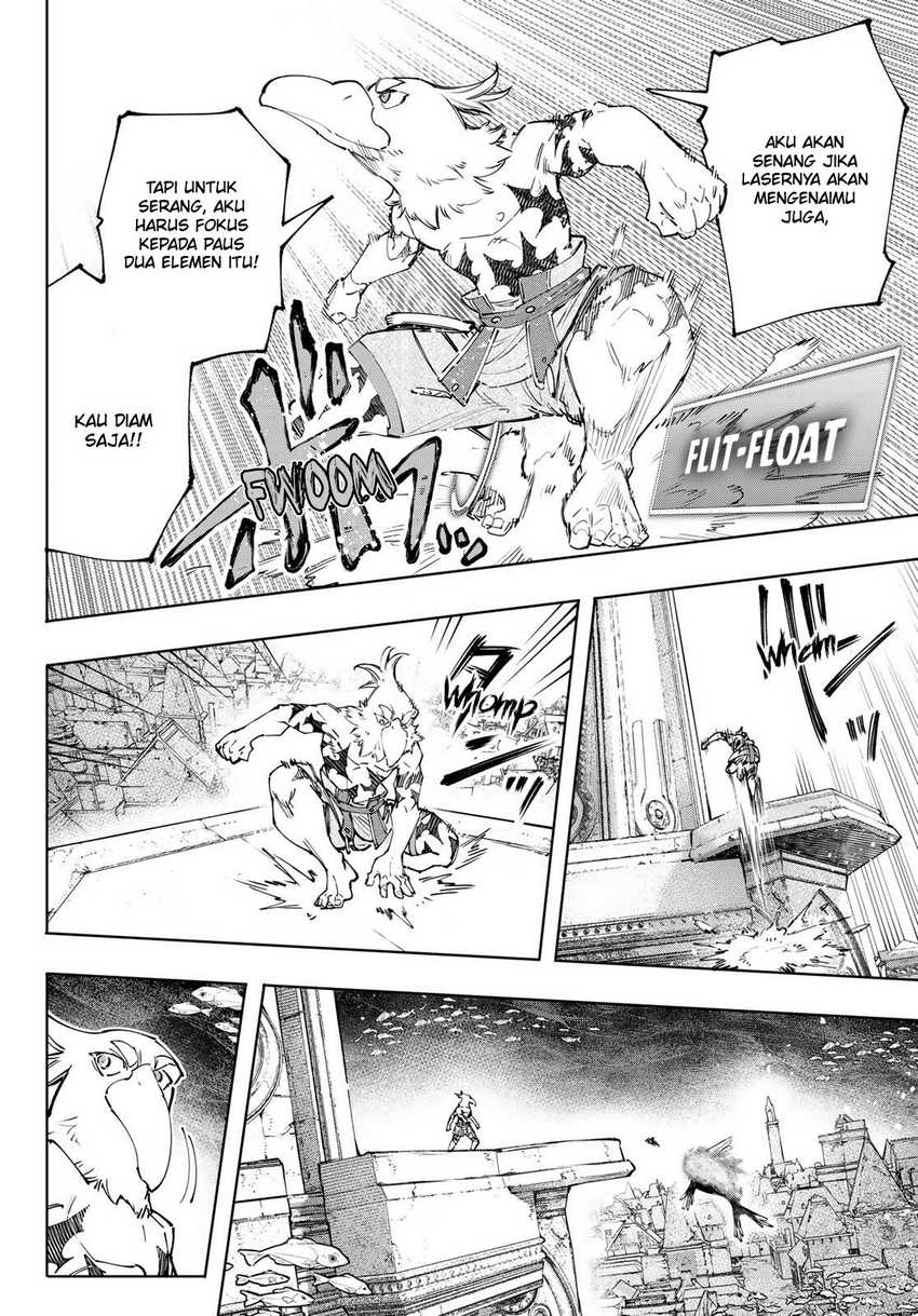 Shangri-La Frontier ~ Kusoge Hunter, Kamige ni Idoman to su~ Chapter 122 Gambar 12