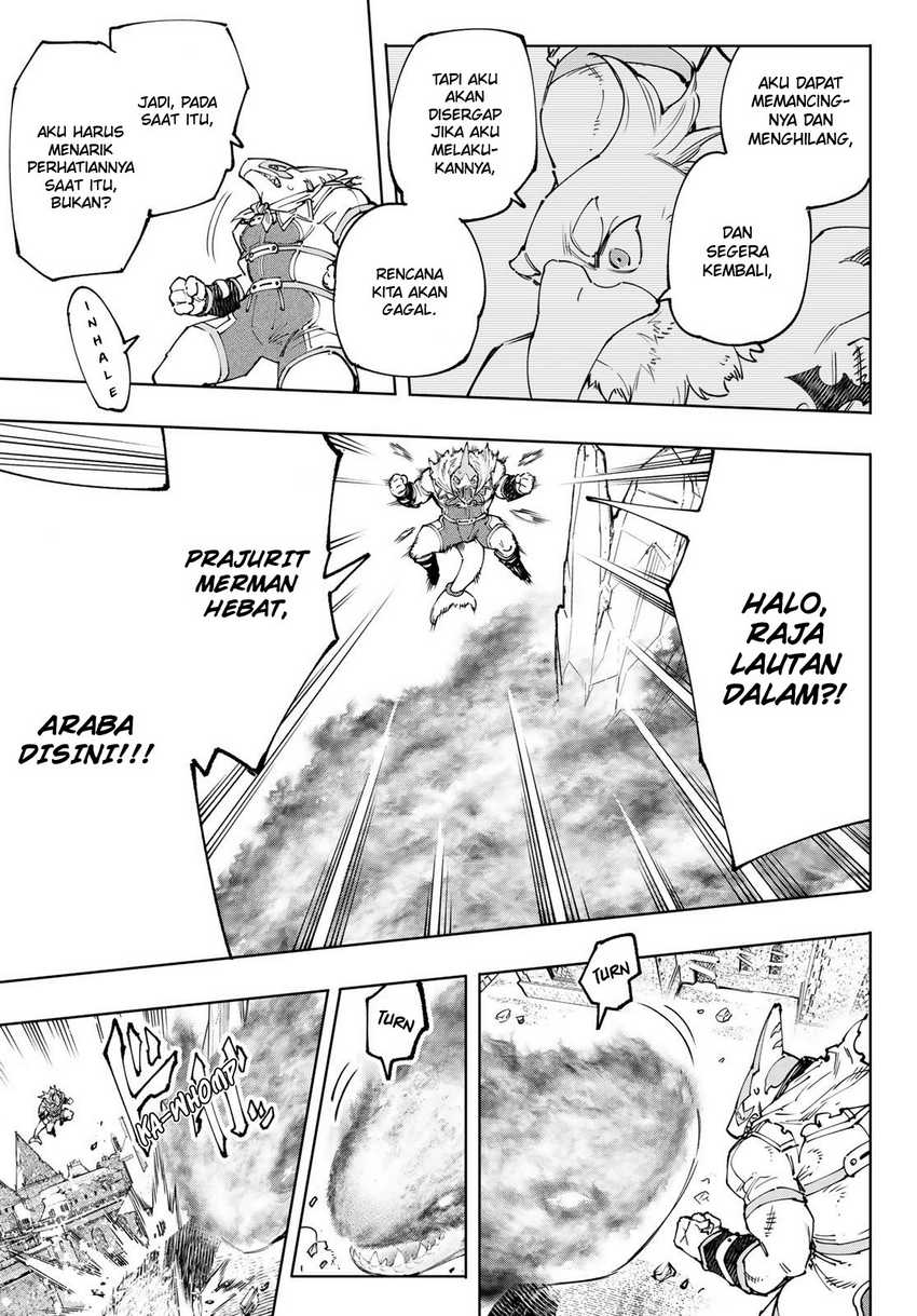 Shangri-La Frontier ~ Kusoge Hunter, Kamige ni Idoman to su~ Chapter 122 Gambar 5