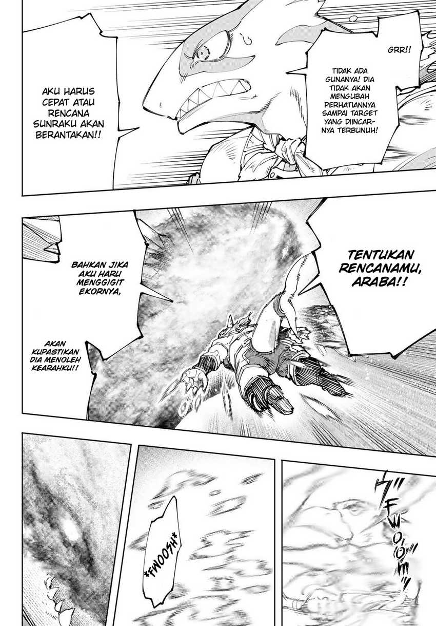 Shangri-La Frontier ~ Kusoge Hunter, Kamige ni Idoman to su~ Chapter 122 Gambar 6