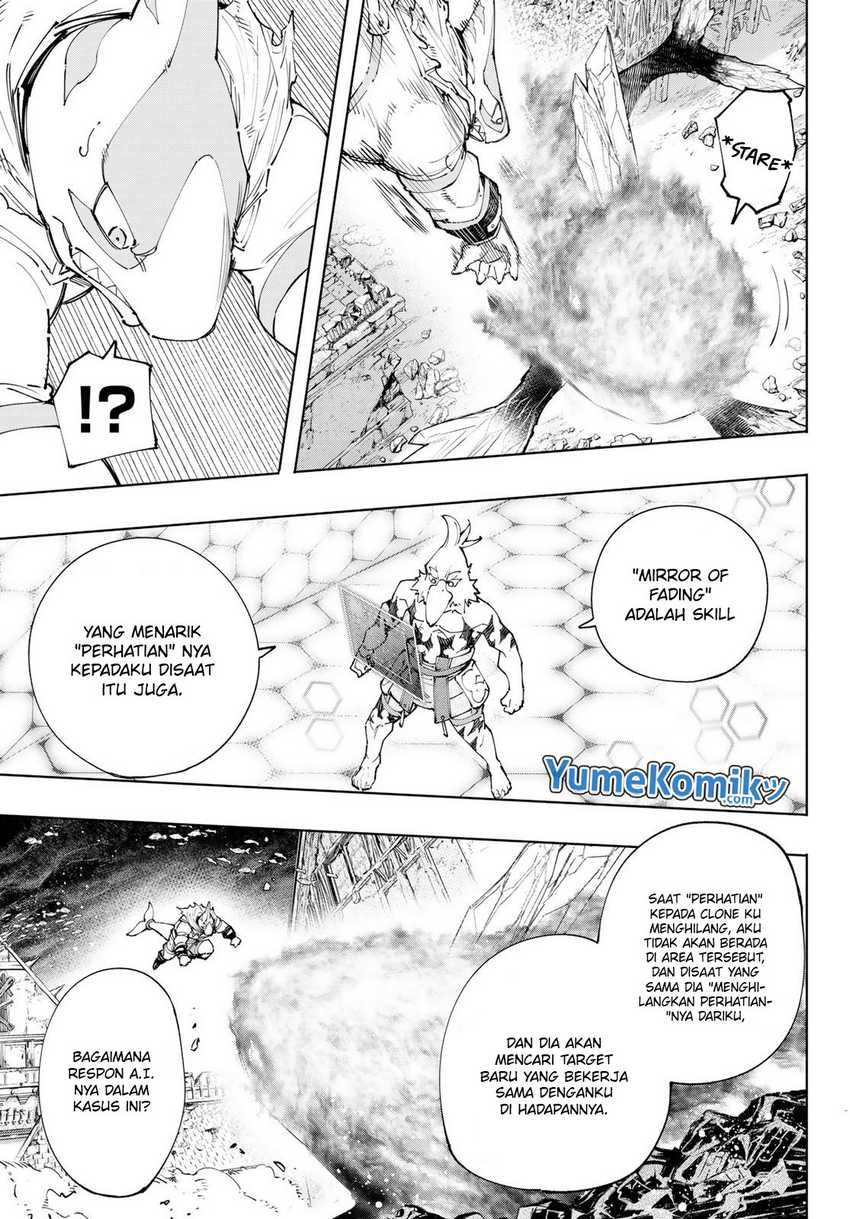 Shangri-La Frontier ~ Kusoge Hunter, Kamige ni Idoman to su~ Chapter 122 Gambar 7