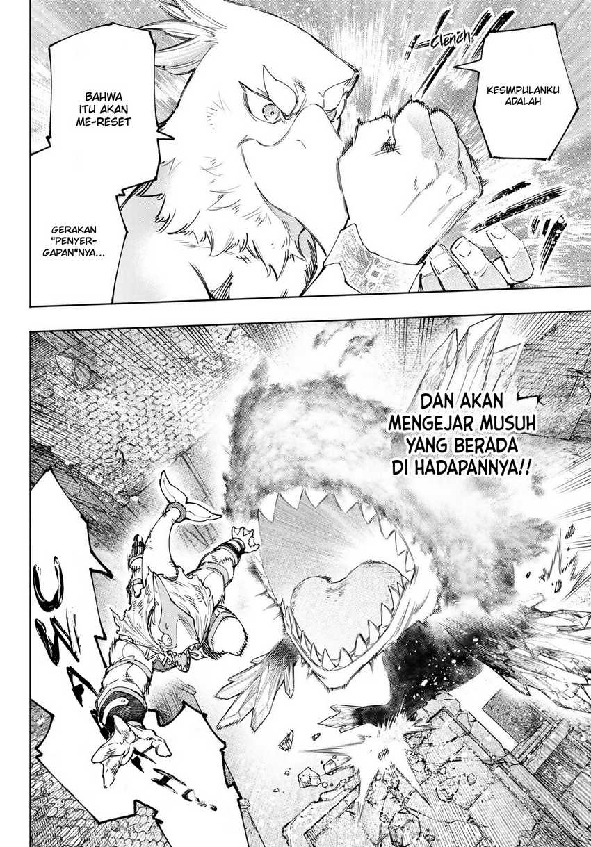 Shangri-La Frontier ~ Kusoge Hunter, Kamige ni Idoman to su~ Chapter 122 Gambar 8