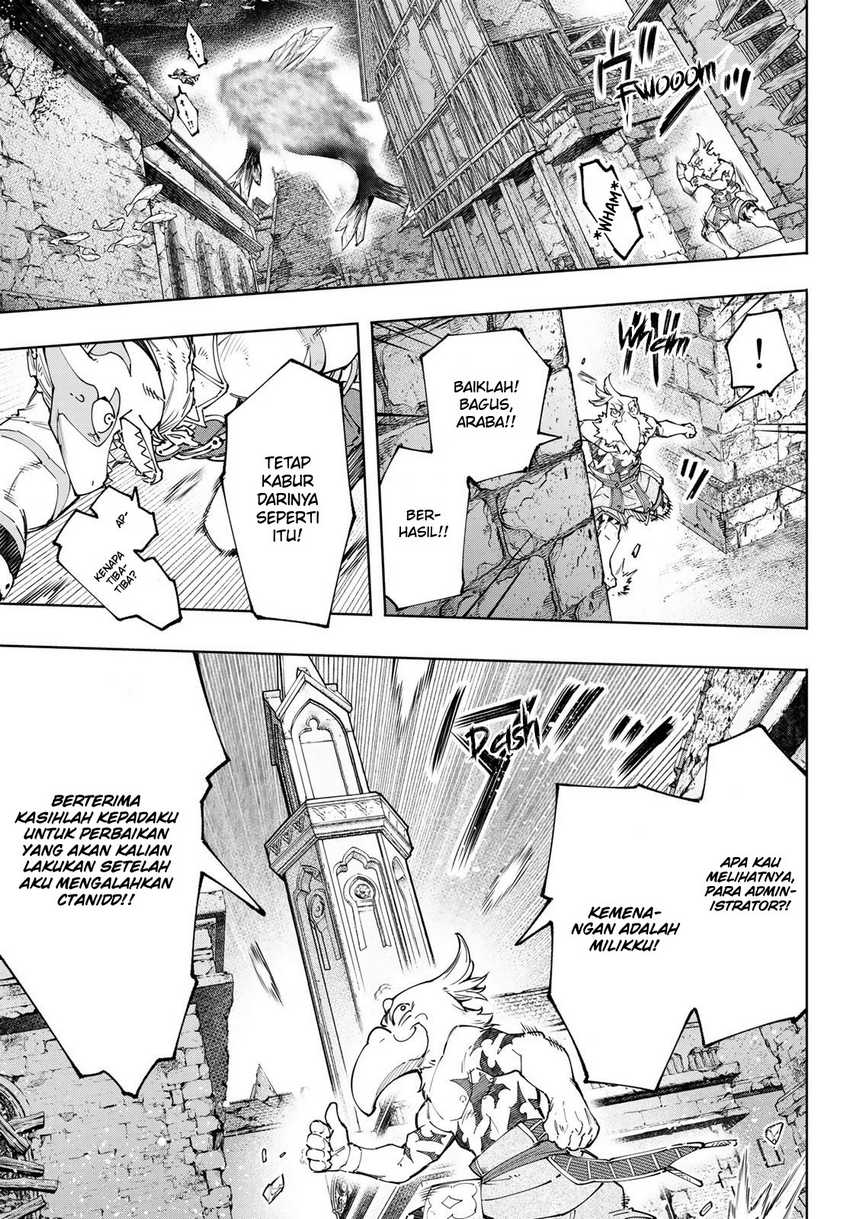 Shangri-La Frontier ~ Kusoge Hunter, Kamige ni Idoman to su~ Chapter 122 Gambar 9