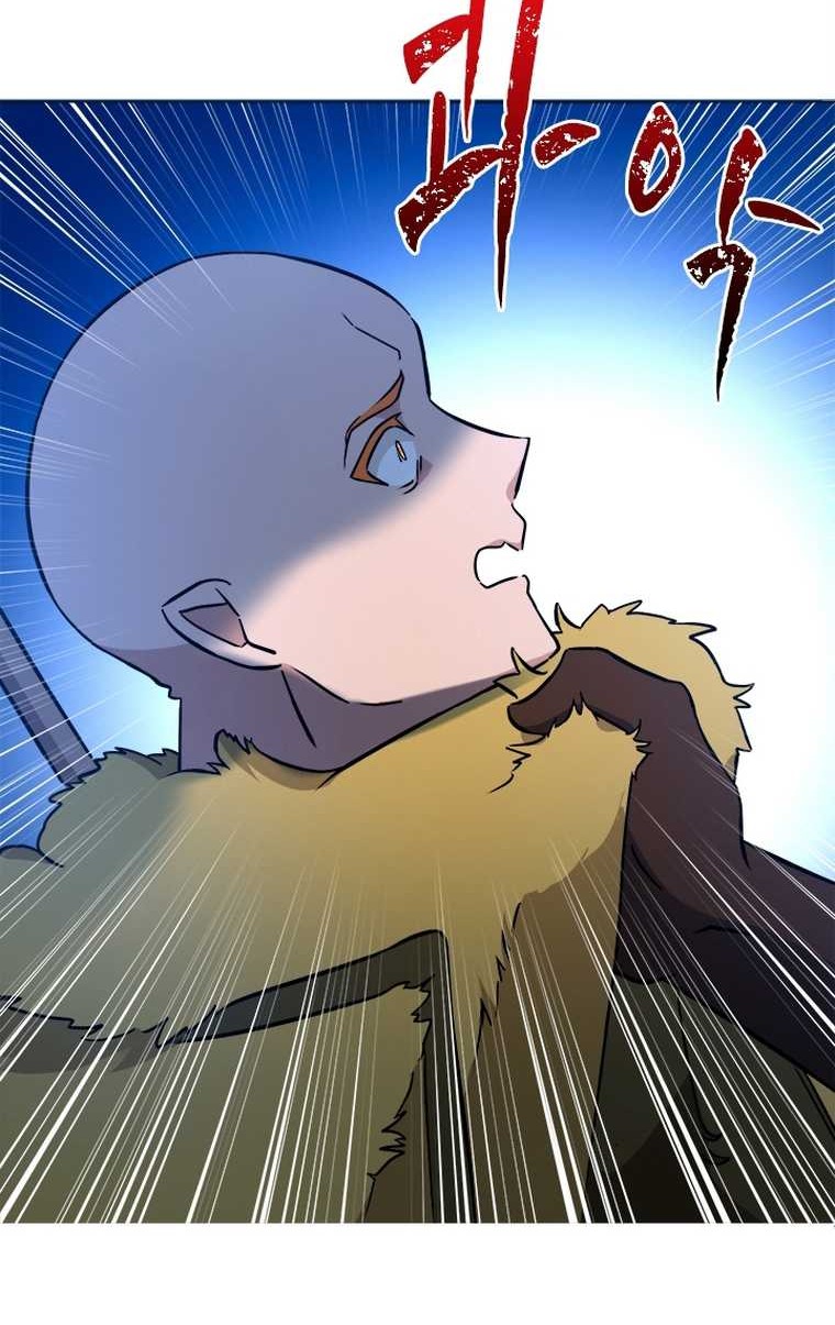 The World-Class Extra’s Walkthrough Chapter 62 Gambar 21