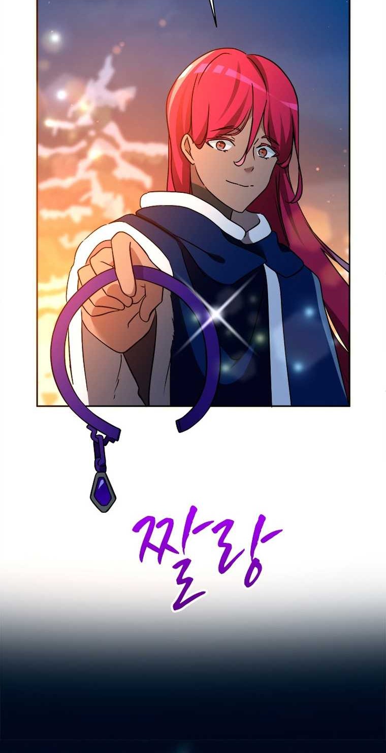 The World-Class Extra’s Walkthrough Chapter 62 Gambar 44