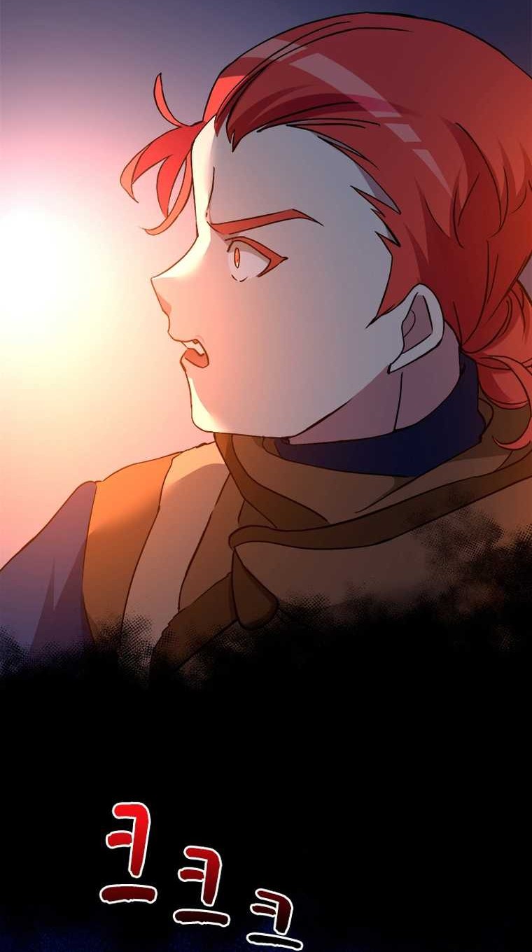 The World-Class Extra’s Walkthrough Chapter 62 Gambar 10