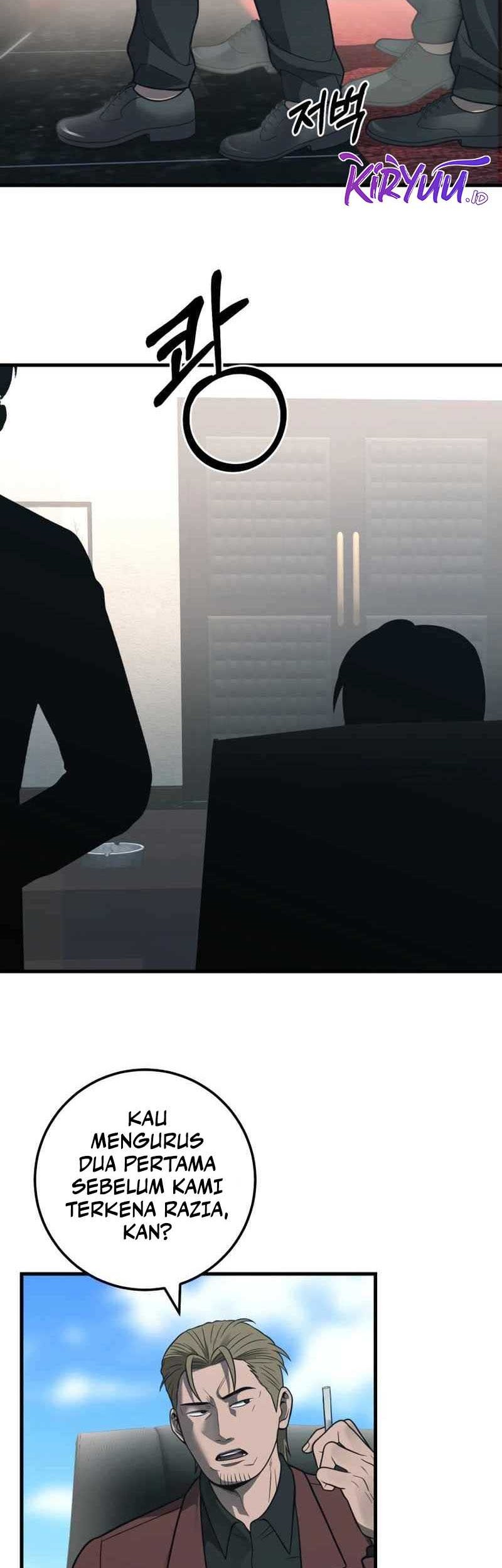 I’ll Be a Villain in This Life Chapter 32 Gambar 39