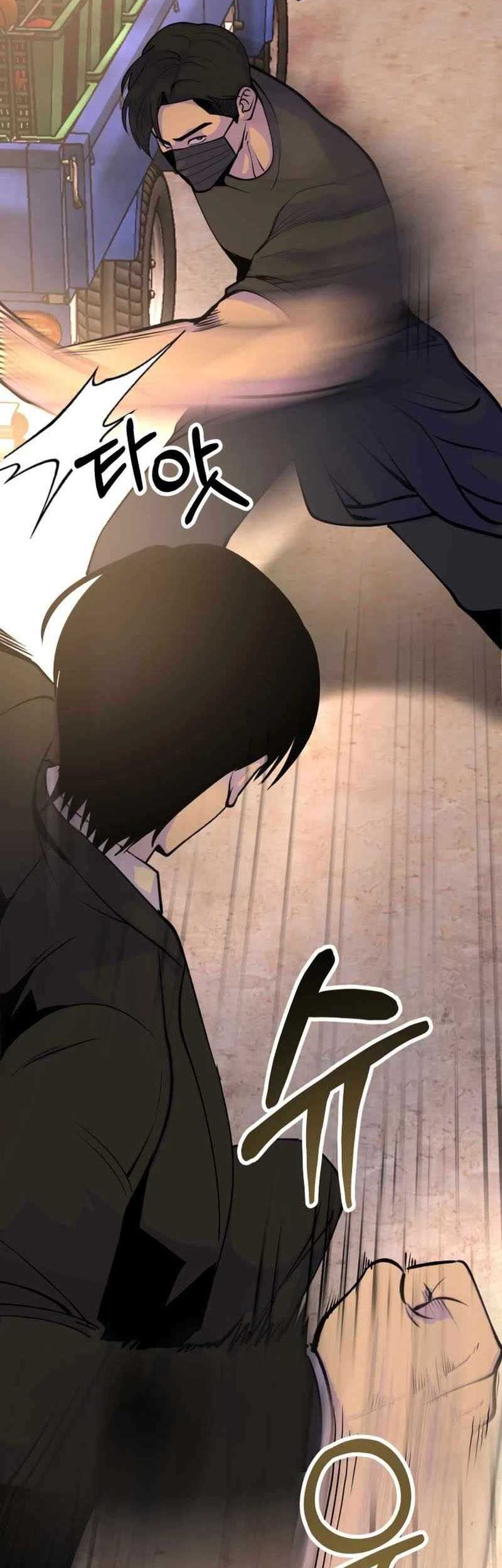 I’ll Be a Villain in This Life Chapter 32 Gambar 12