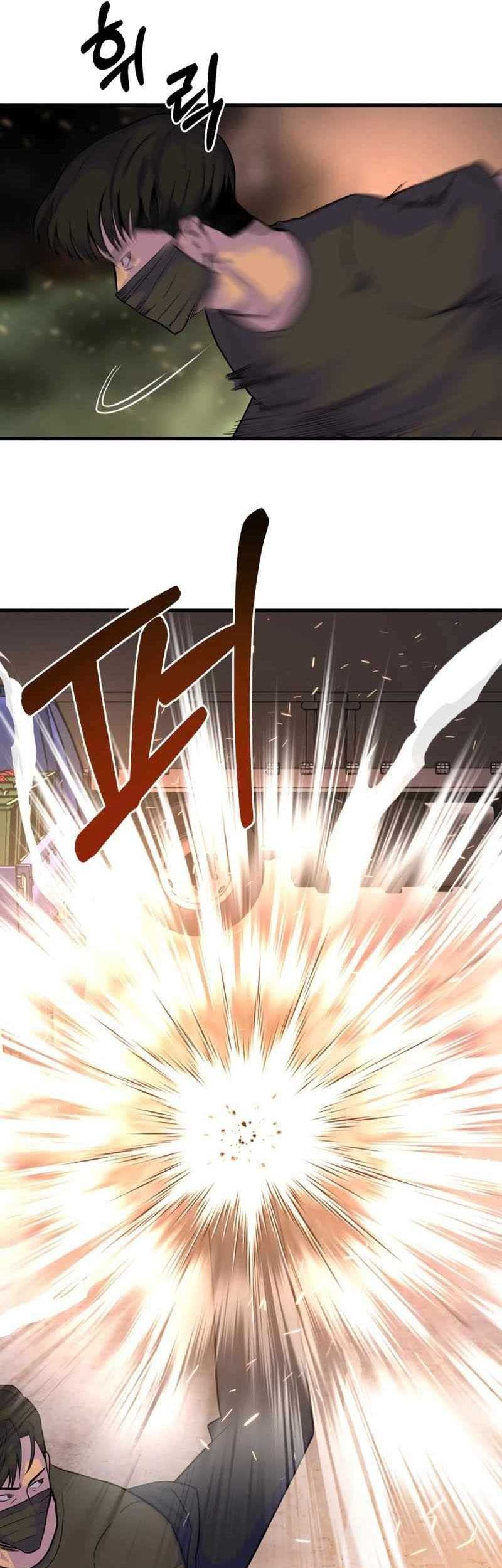 I’ll Be a Villain in This Life Chapter 32 Gambar 18