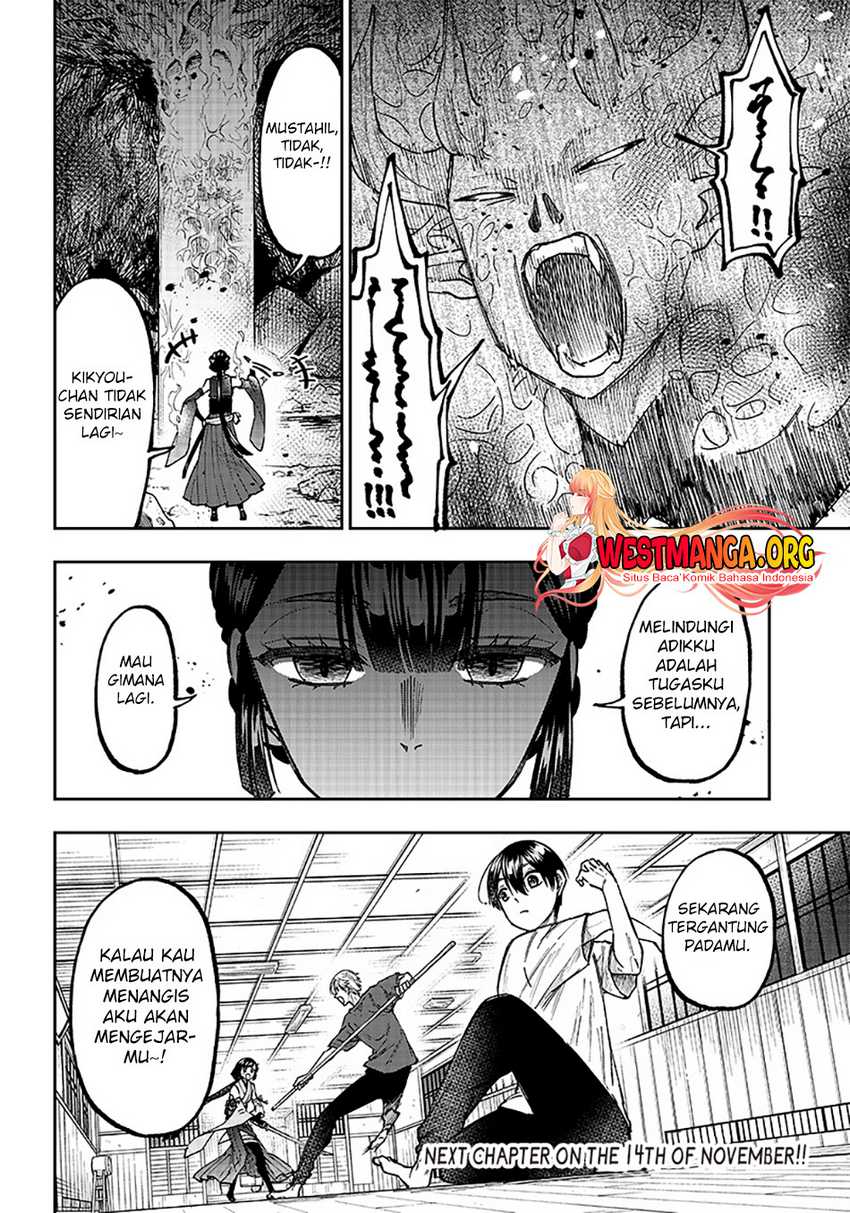 Kyuuseishu MESHIA ~Isekai wo sukutta moto yuusha ga mamono no afureru genjitsu sekai wo musou suru~ Chapter 26 Gambar 25