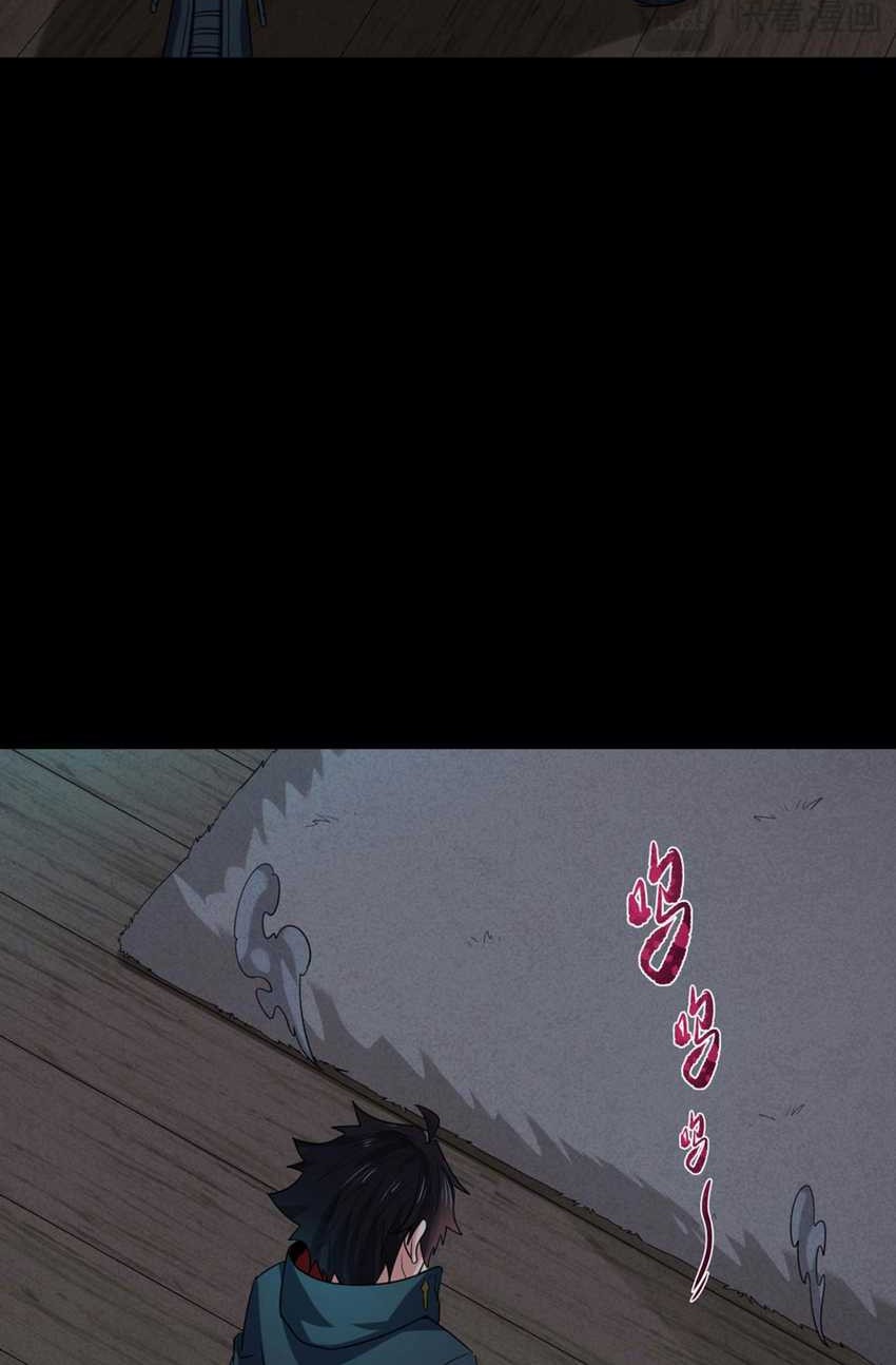 Age of Terror Chapter 166 Gambar 42