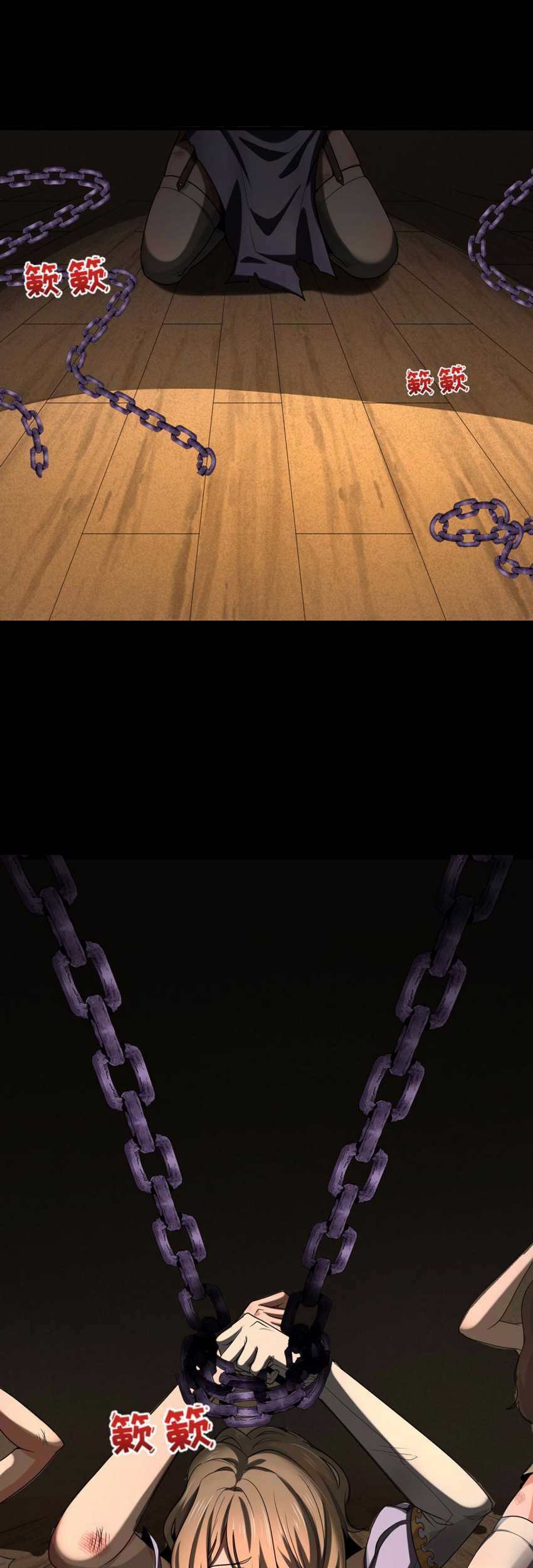 Age of Terror Chapter 166 Gambar 46