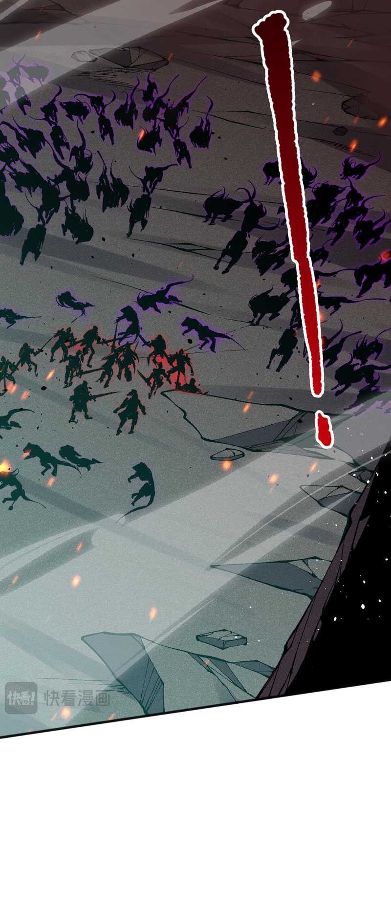 Disastrous Necromancer Chapter 37 Gambar 32