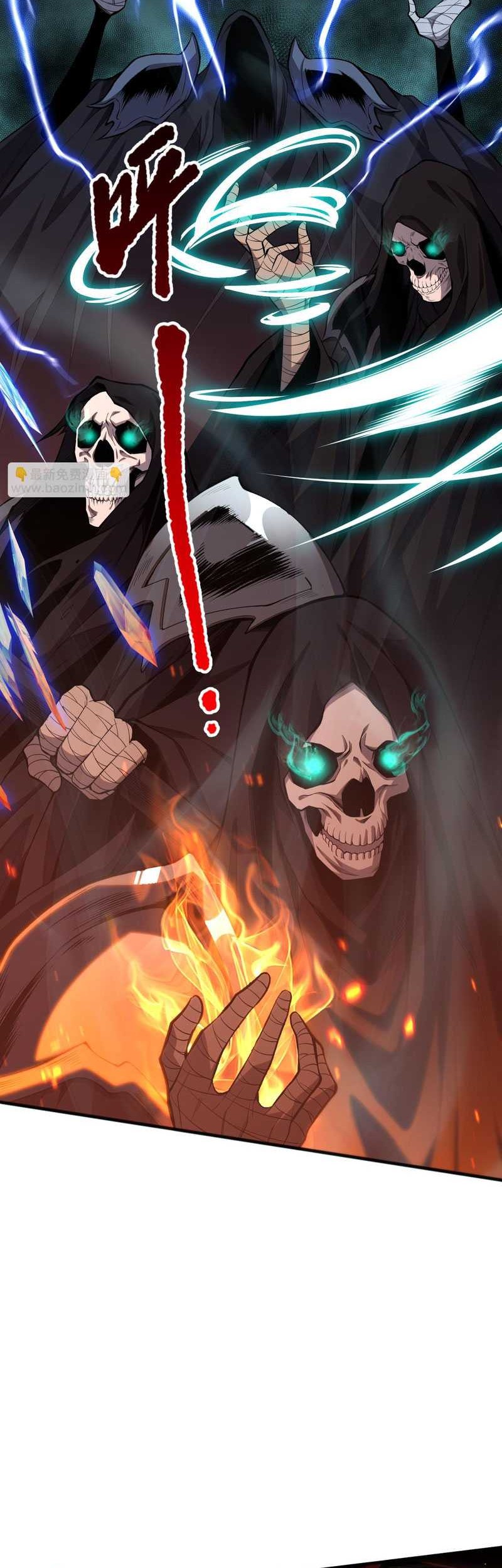 Disastrous Necromancer Chapter 37 Gambar 27