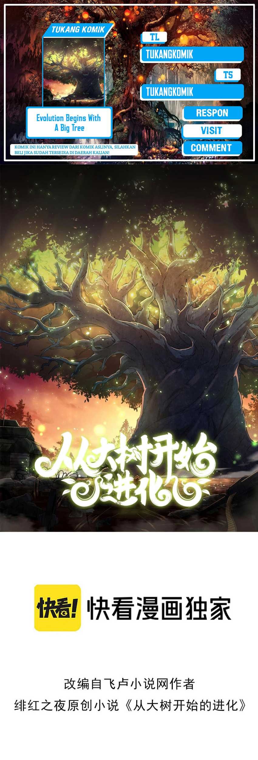 Komik Evolution Begins With A Big Tree Chapter 134 gambar nomor 1