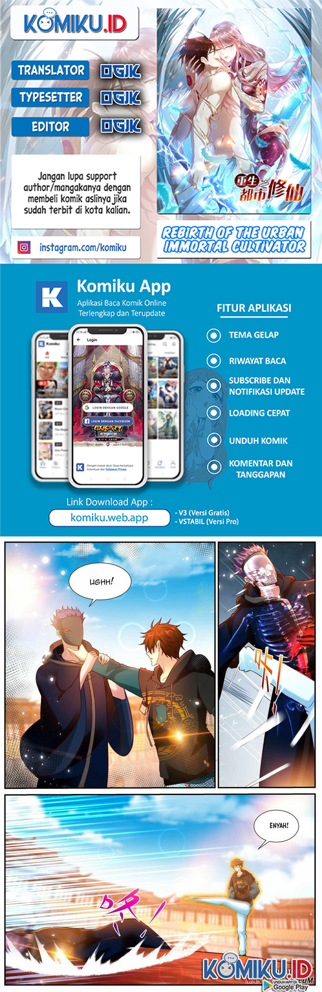 Komik Rebirth Of The Urban Immortal Cultivator Chapter 936 gambar nomor 1