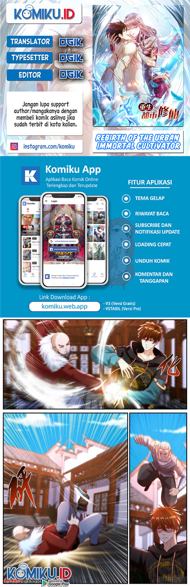 Komik Rebirth Of The Urban Immortal Cultivator Chapter 931 gambar nomor 1