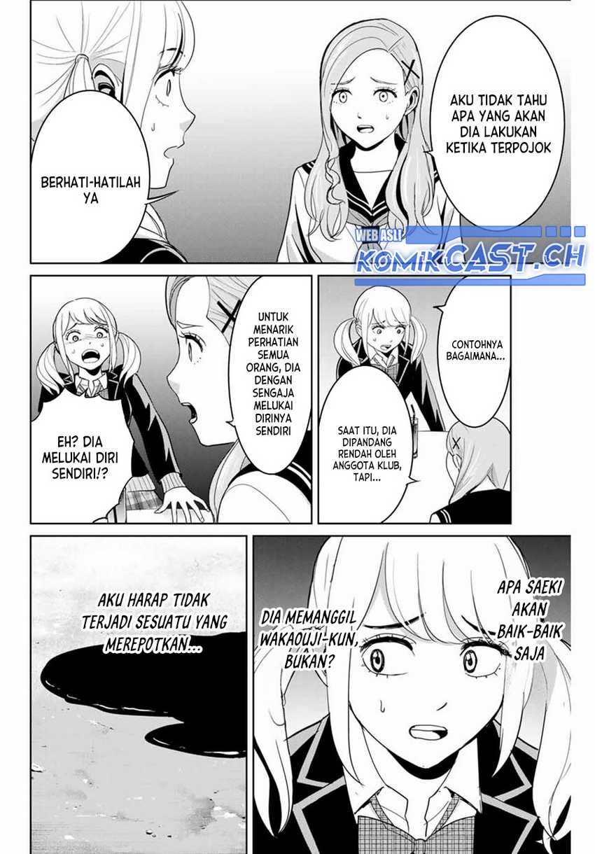 Fukushuu no Kyoukasho Chapter 74 Gambar 17