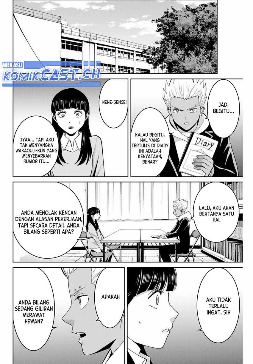 Fukushuu no Kyoukasho Chapter 74 Gambar 13
