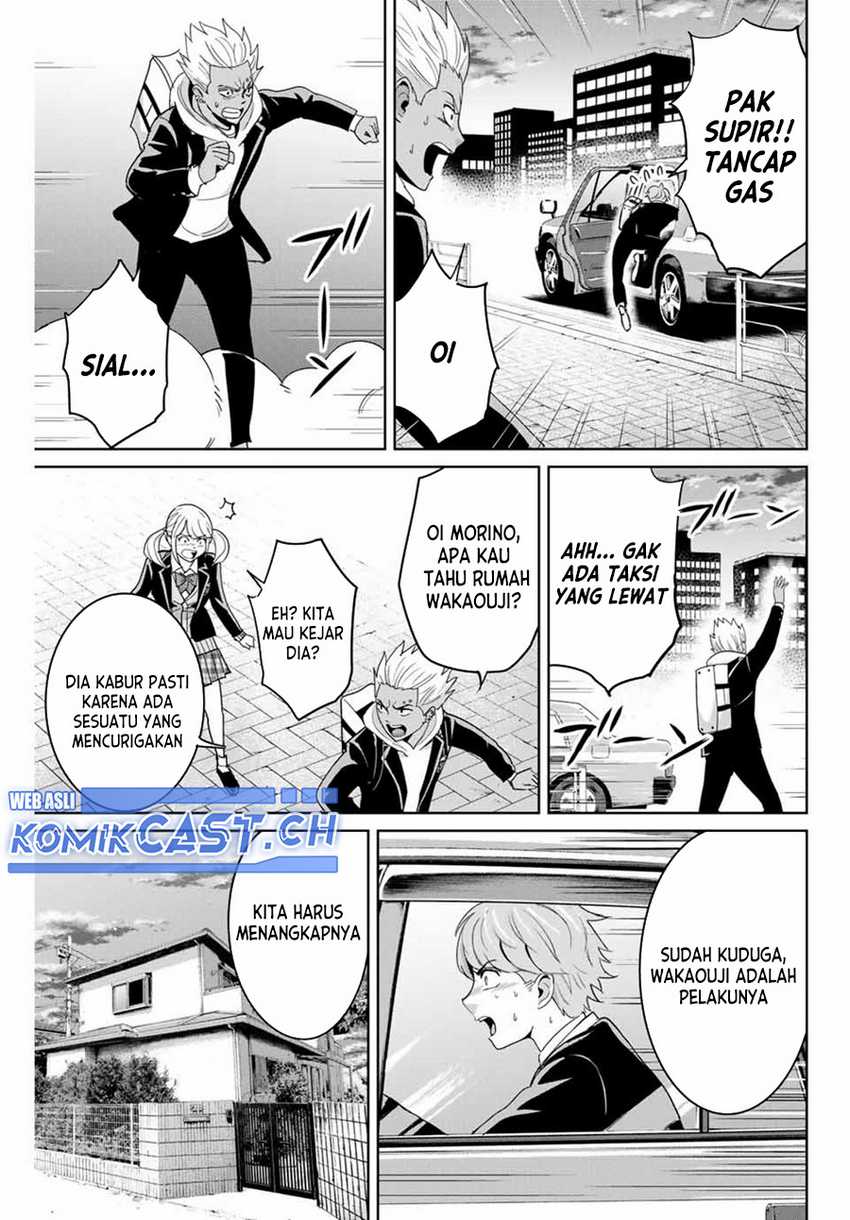 Fukushuu no Kyoukasho Chapter 74 Gambar 4