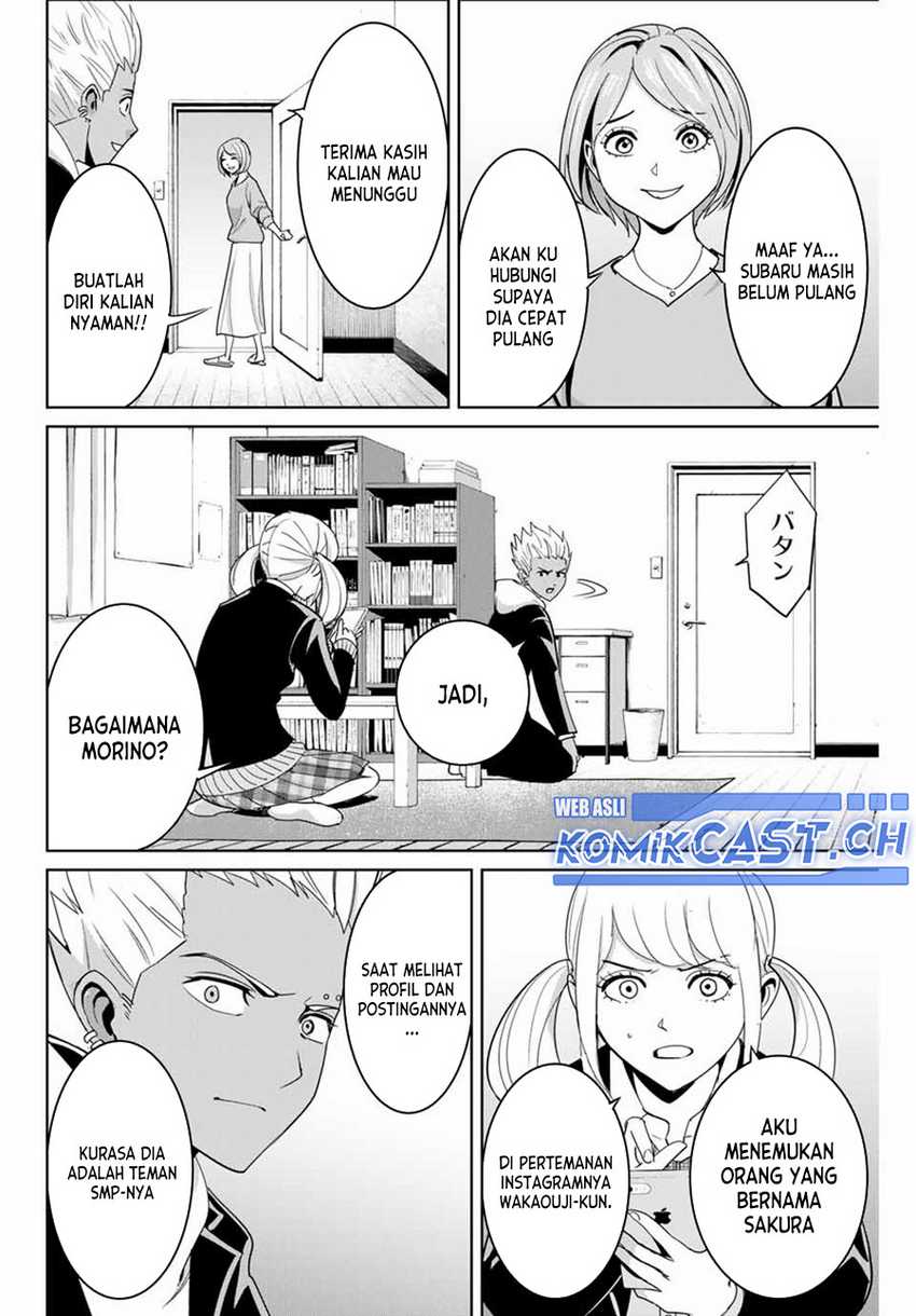 Fukushuu no Kyoukasho Chapter 74 Gambar 5