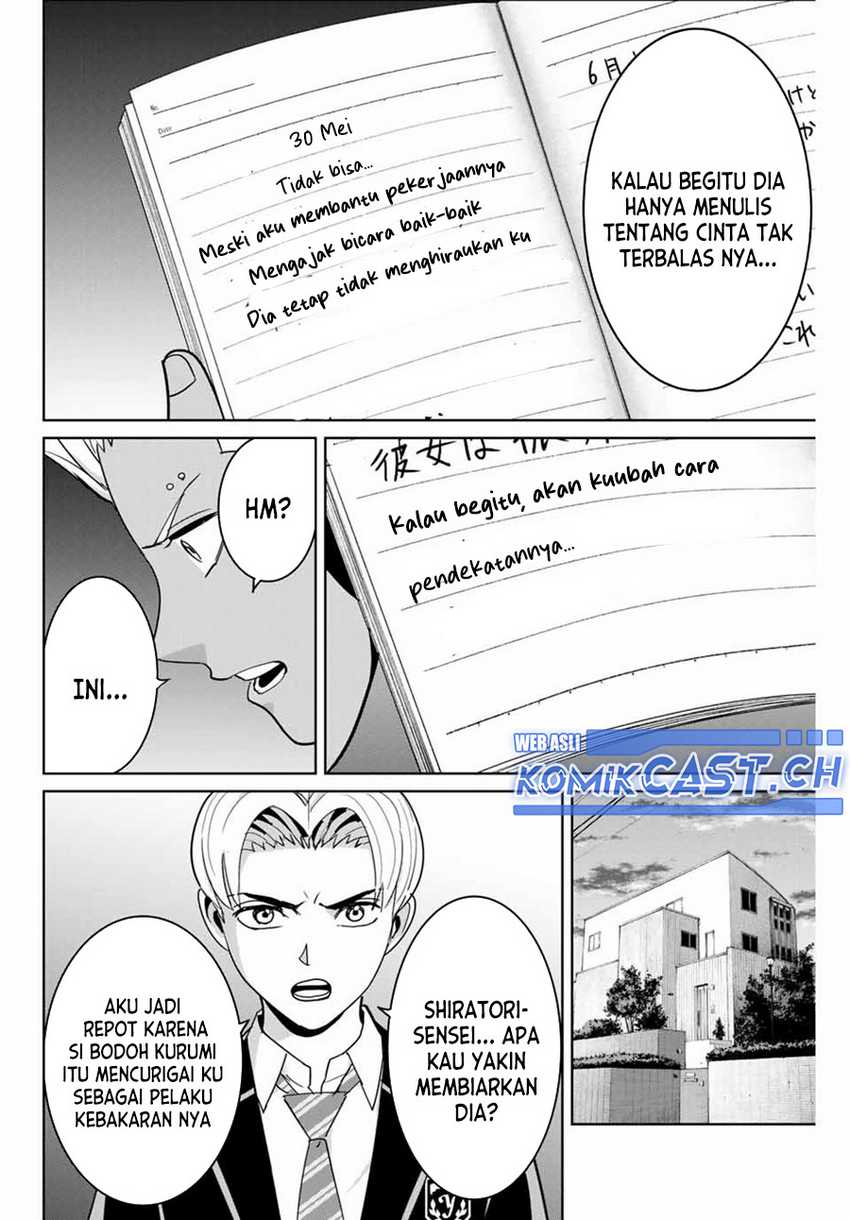 Fukushuu no Kyoukasho Chapter 74 Gambar 7