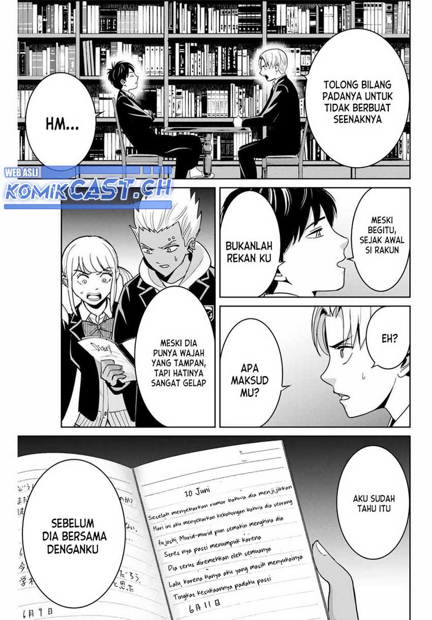 Fukushuu no Kyoukasho Chapter 74 Gambar 8